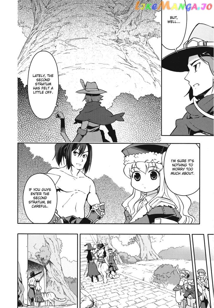 Sekaiju no Meikyuu II ~Rikka no Shoujo~ chapter 5 - page 4