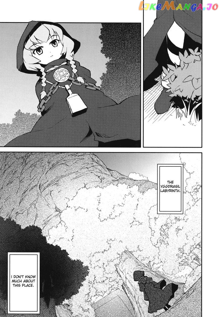 Sekaiju no Meikyuu II ~Rikka no Shoujo~ chapter 5 - page 5