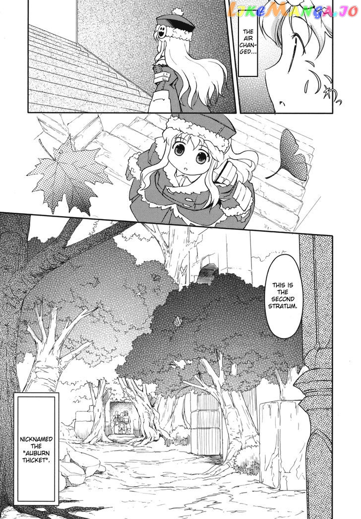 Sekaiju no Meikyuu II ~Rikka no Shoujo~ chapter 5 - page 7