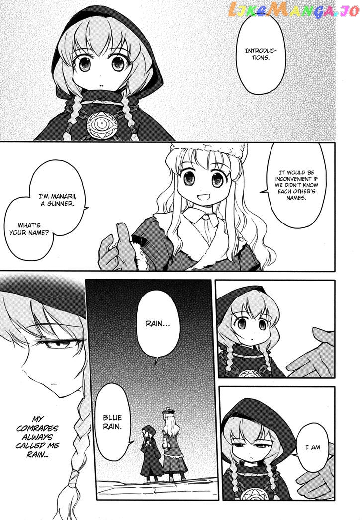 Sekaiju no Meikyuu II ~Rikka no Shoujo~ chapter 6 - page 11