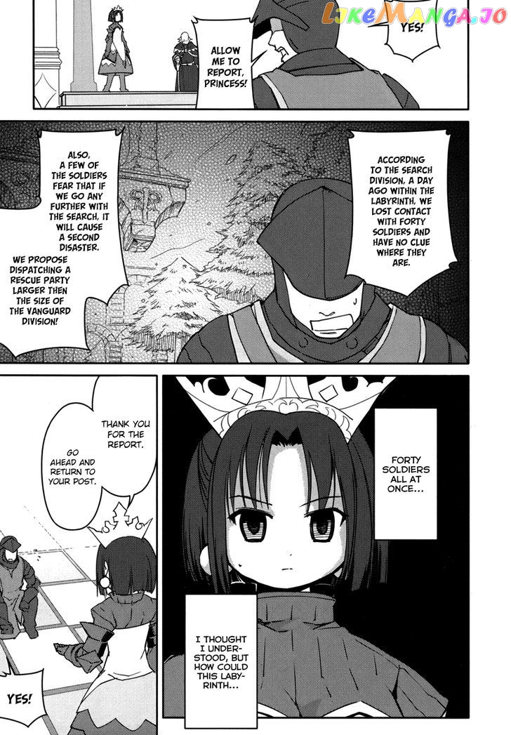 Sekaiju no Meikyuu II ~Rikka no Shoujo~ chapter 6 - page 39