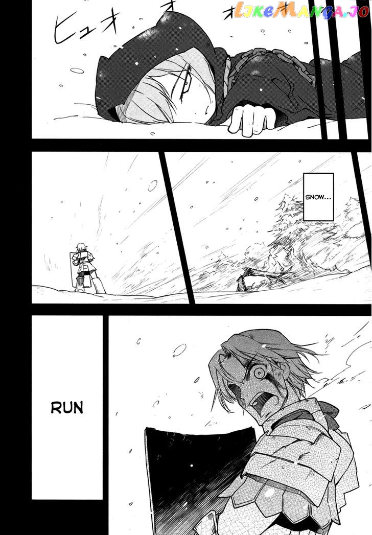 Sekaiju no Meikyuu II ~Rikka no Shoujo~ chapter 6 - page 4
