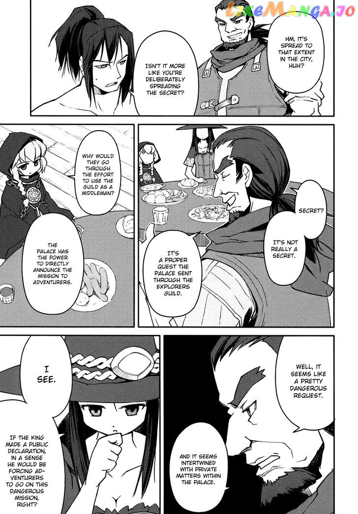 Sekaiju no Meikyuu II ~Rikka no Shoujo~ chapter 7 - page 10