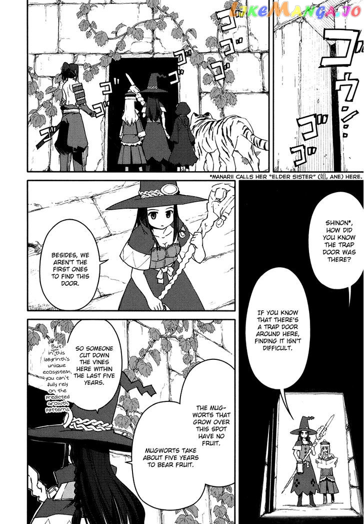 Sekaiju no Meikyuu II ~Rikka no Shoujo~ chapter 7 - page 13