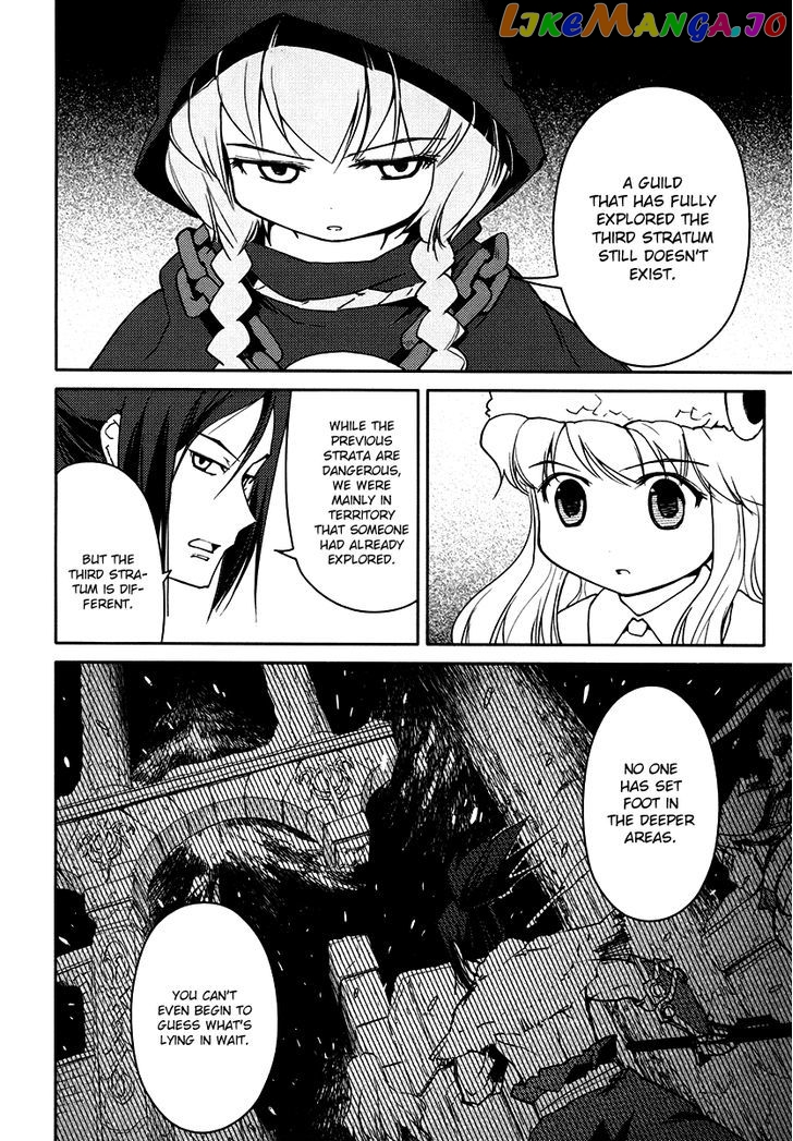 Sekaiju no Meikyuu II ~Rikka no Shoujo~ chapter 7 - page 19