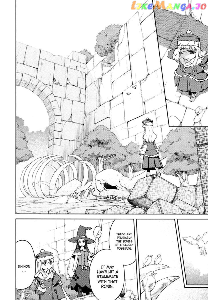 Sekaiju no Meikyuu II ~Rikka no Shoujo~ chapter 7 - page 25