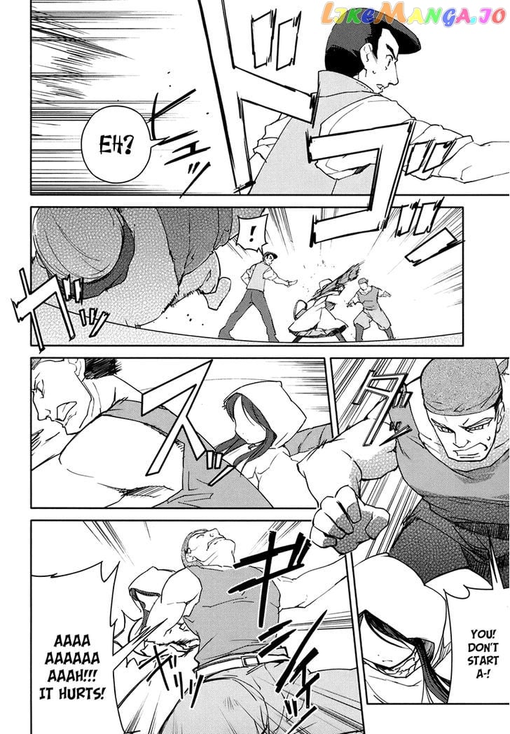 Sekaiju no Meikyuu II ~Rikka no Shoujo~ chapter 7 - page 29