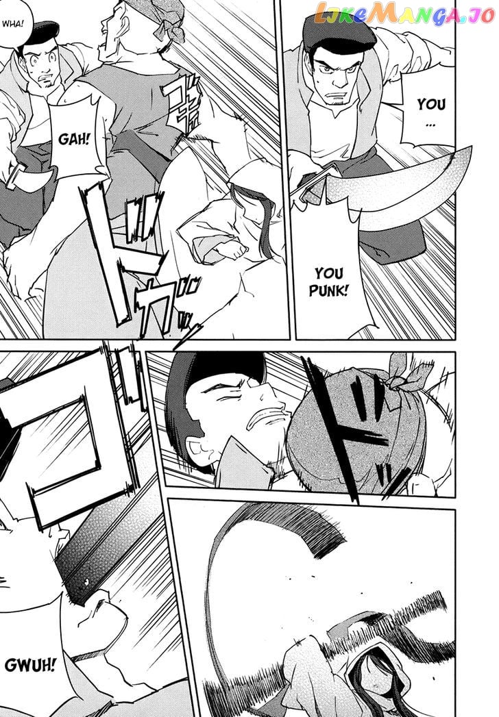 Sekaiju no Meikyuu II ~Rikka no Shoujo~ chapter 7 - page 30
