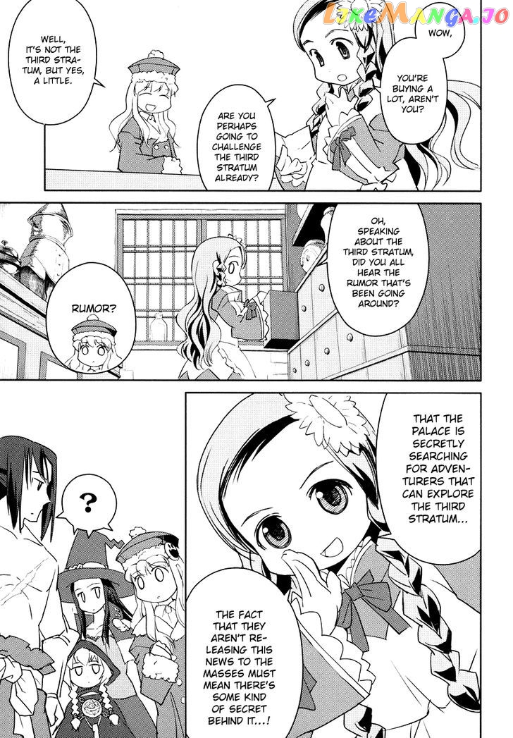 Sekaiju no Meikyuu II ~Rikka no Shoujo~ chapter 7 - page 8