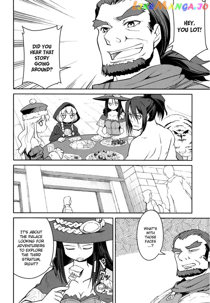 Sekaiju no Meikyuu II ~Rikka no Shoujo~ chapter 7 - page 9