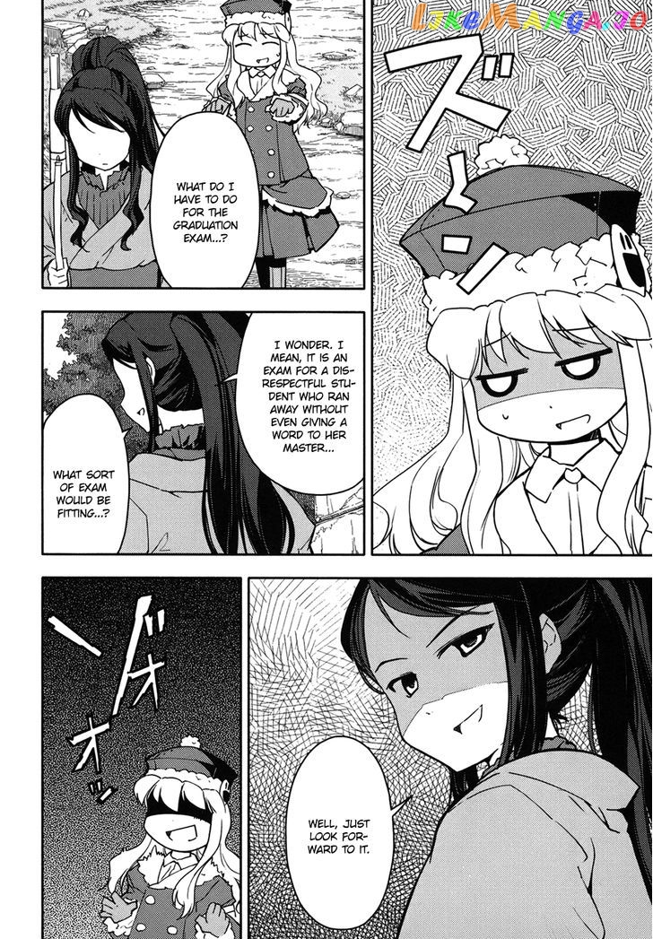 Sekaiju no Meikyuu II ~Rikka no Shoujo~ chapter 8 - page 10