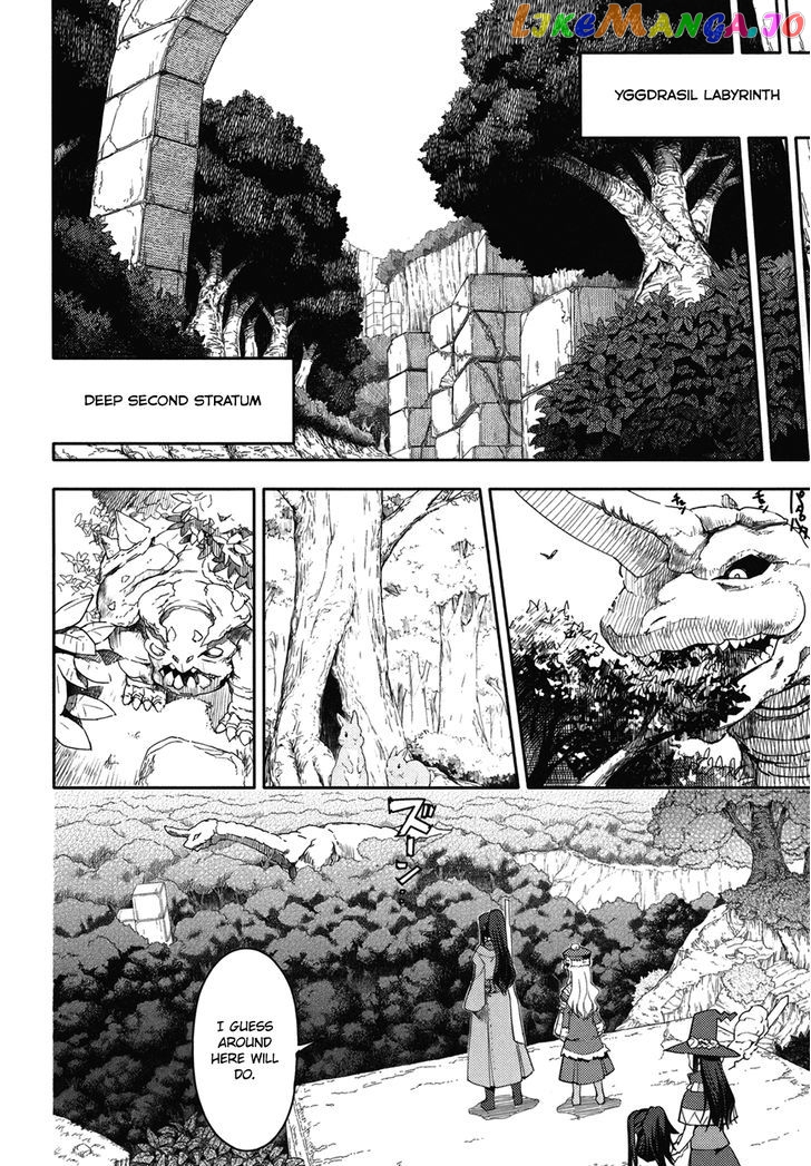 Sekaiju no Meikyuu II ~Rikka no Shoujo~ chapter 8 - page 12