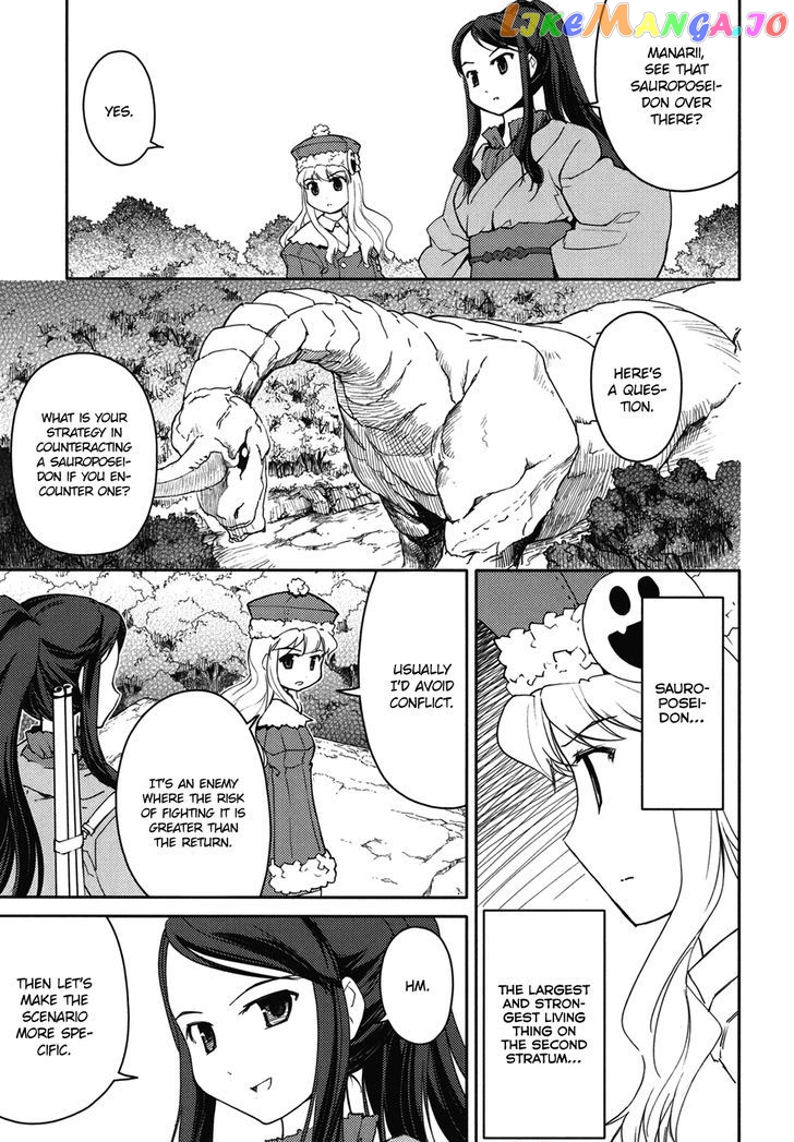 Sekaiju no Meikyuu II ~Rikka no Shoujo~ chapter 8 - page 13