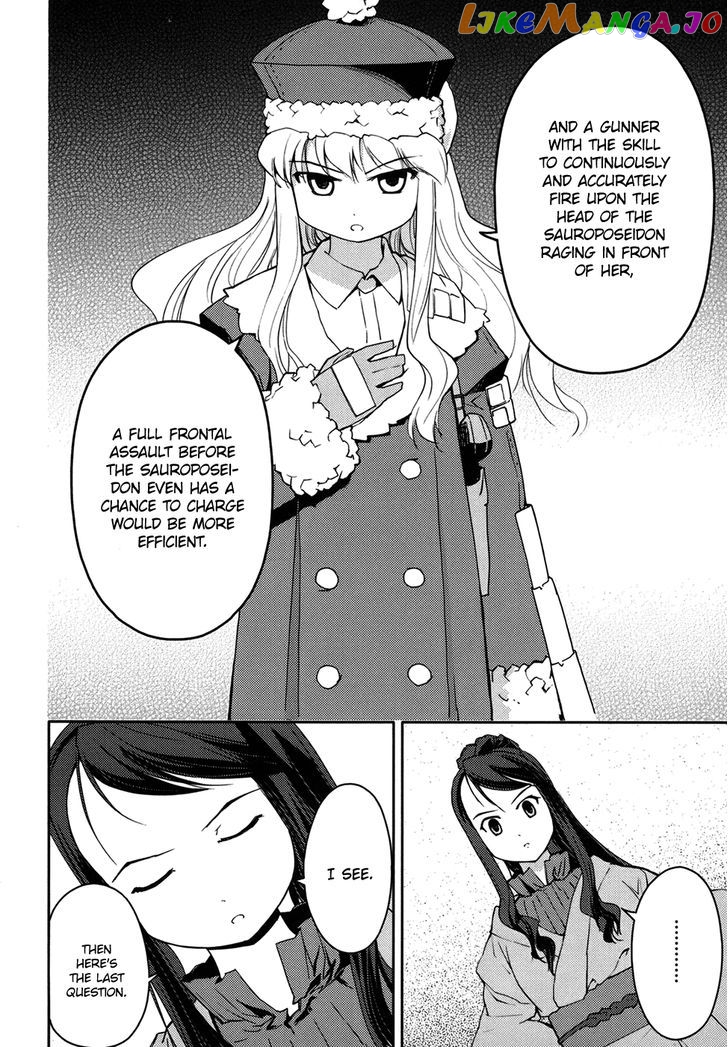 Sekaiju no Meikyuu II ~Rikka no Shoujo~ chapter 8 - page 16