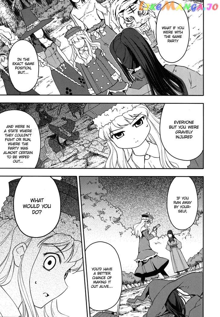 Sekaiju no Meikyuu II ~Rikka no Shoujo~ chapter 8 - page 17