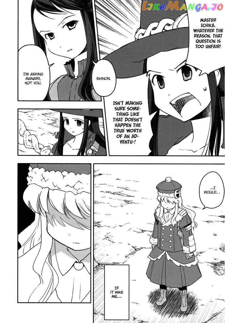 Sekaiju no Meikyuu II ~Rikka no Shoujo~ chapter 8 - page 18