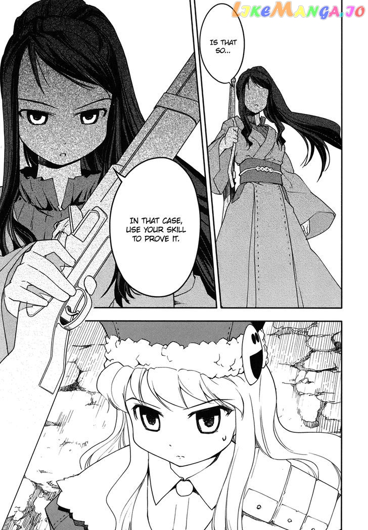 Sekaiju no Meikyuu II ~Rikka no Shoujo~ chapter 8 - page 21