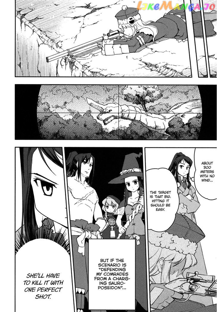 Sekaiju no Meikyuu II ~Rikka no Shoujo~ chapter 8 - page 22