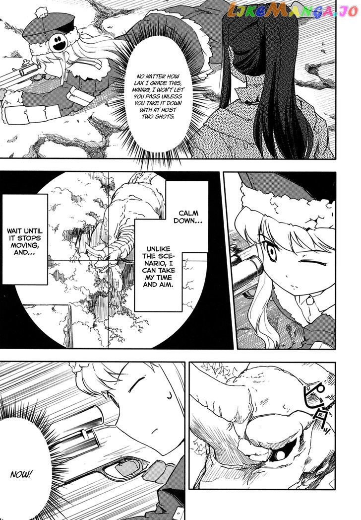 Sekaiju no Meikyuu II ~Rikka no Shoujo~ chapter 8 - page 23