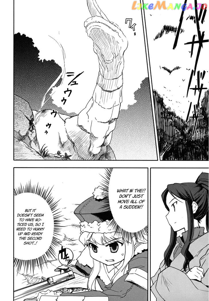 Sekaiju no Meikyuu II ~Rikka no Shoujo~ chapter 8 - page 24