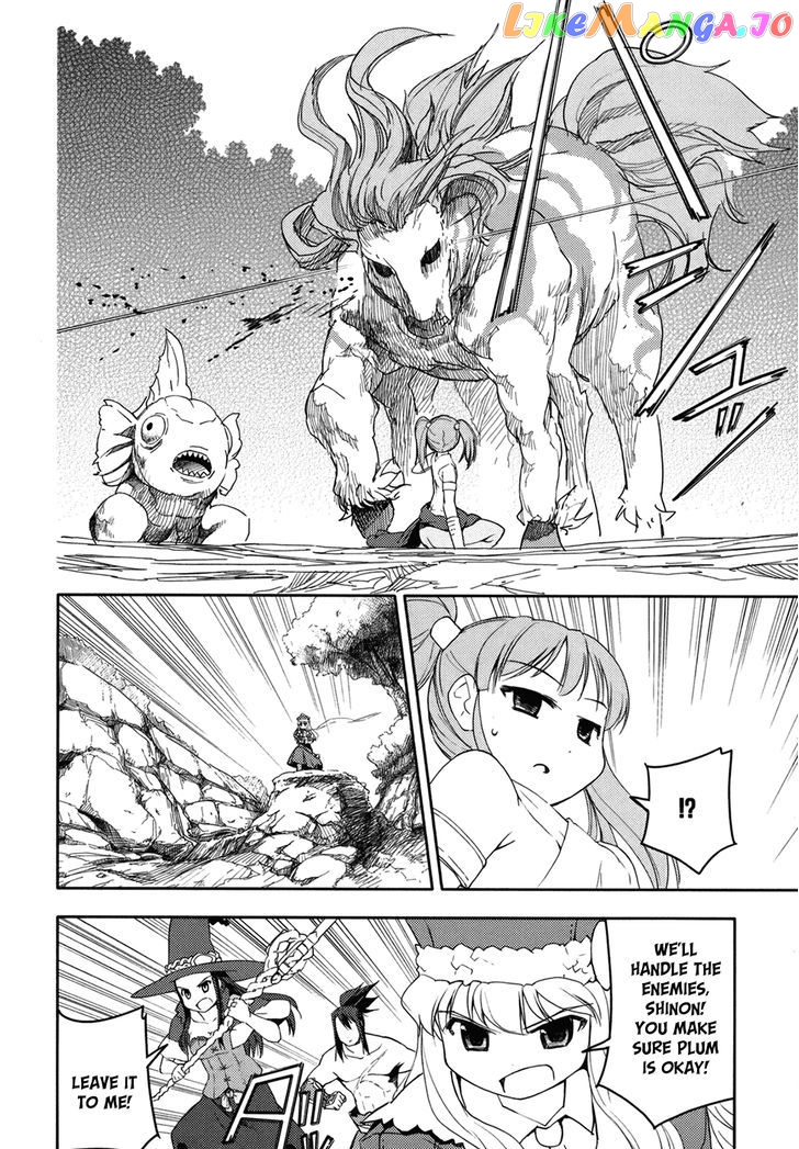 Sekaiju no Meikyuu II ~Rikka no Shoujo~ chapter 8 - page 28