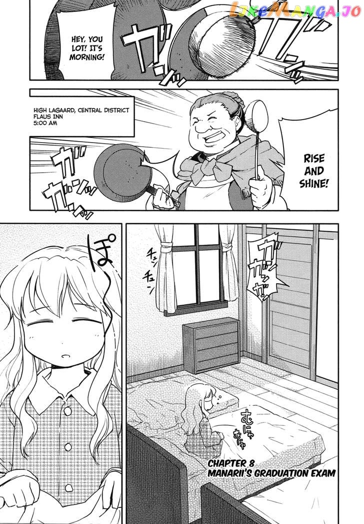 Sekaiju no Meikyuu II ~Rikka no Shoujo~ chapter 8 - page 3