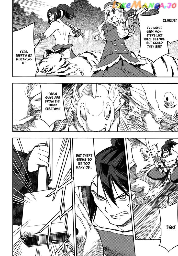 Sekaiju no Meikyuu II ~Rikka no Shoujo~ chapter 8 - page 30