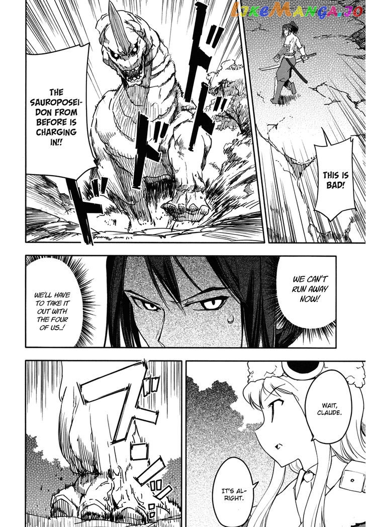 Sekaiju no Meikyuu II ~Rikka no Shoujo~ chapter 8 - page 32