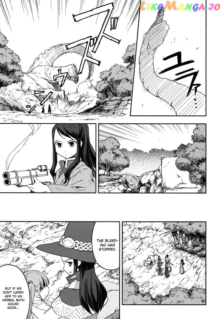 Sekaiju no Meikyuu II ~Rikka no Shoujo~ chapter 8 - page 33