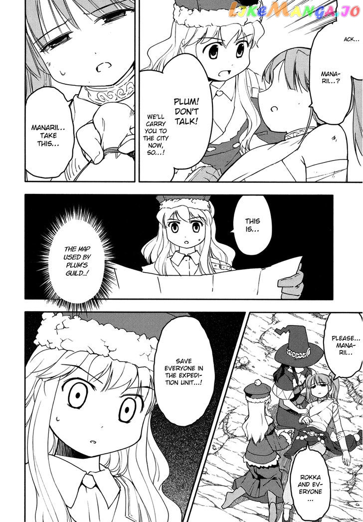 Sekaiju no Meikyuu II ~Rikka no Shoujo~ chapter 8 - page 34