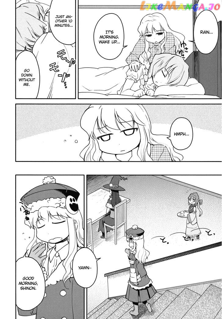 Sekaiju no Meikyuu II ~Rikka no Shoujo~ chapter 8 - page 4