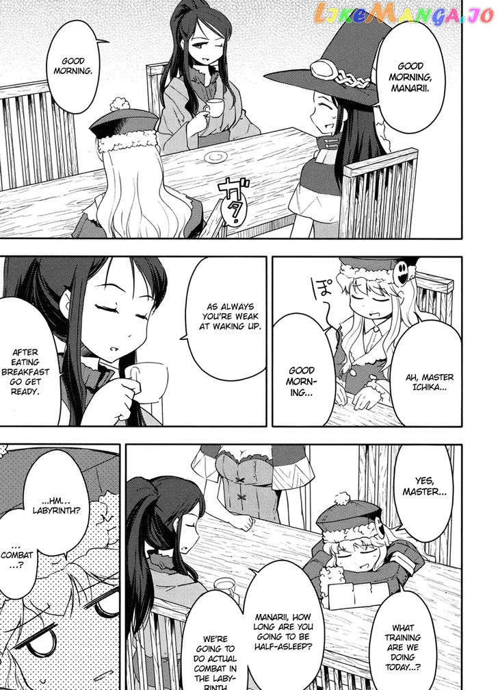 Sekaiju no Meikyuu II ~Rikka no Shoujo~ chapter 8 - page 5
