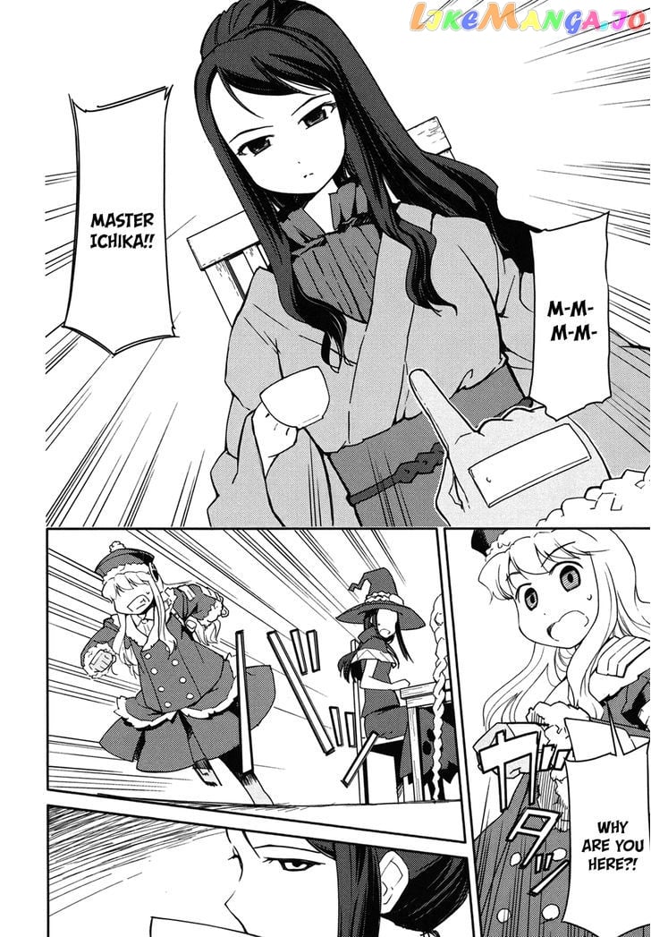 Sekaiju no Meikyuu II ~Rikka no Shoujo~ chapter 8 - page 6