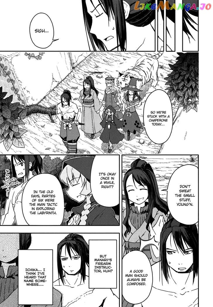 Sekaiju no Meikyuu II ~Rikka no Shoujo~ chapter 8 - page 9
