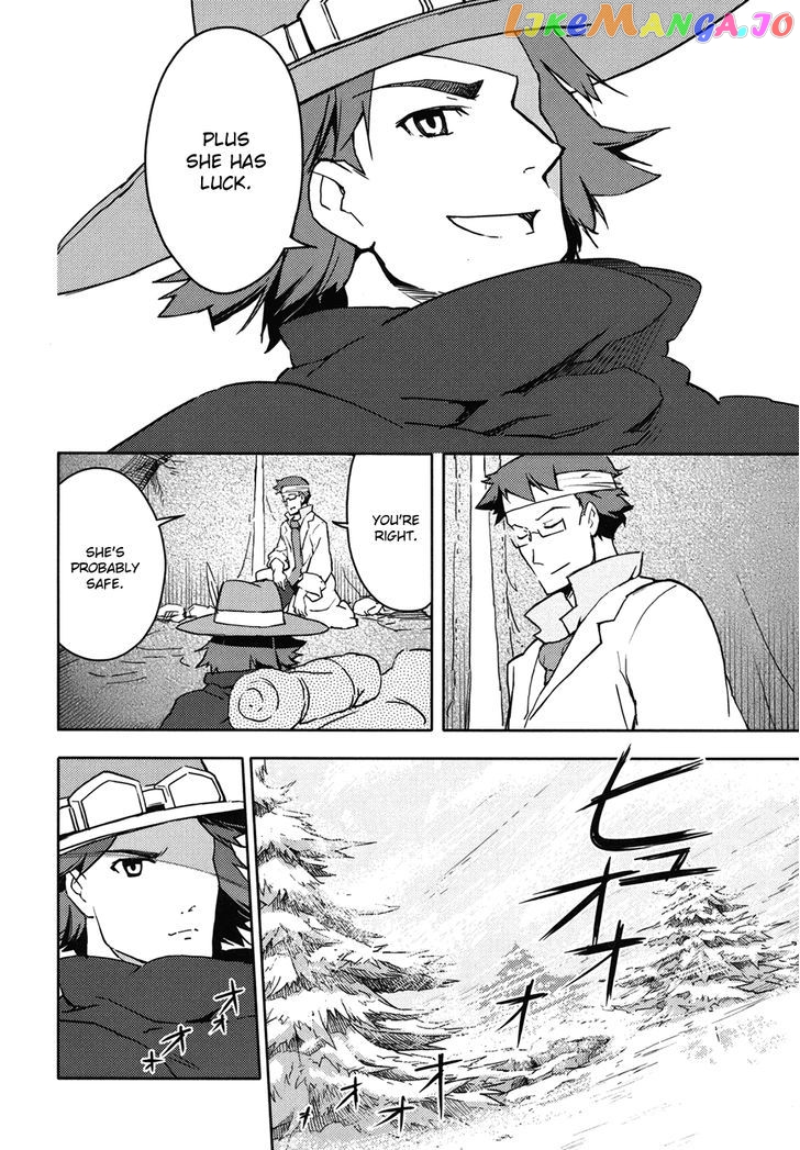 Sekaiju no Meikyuu II ~Rikka no Shoujo~ chapter 9 - page 4