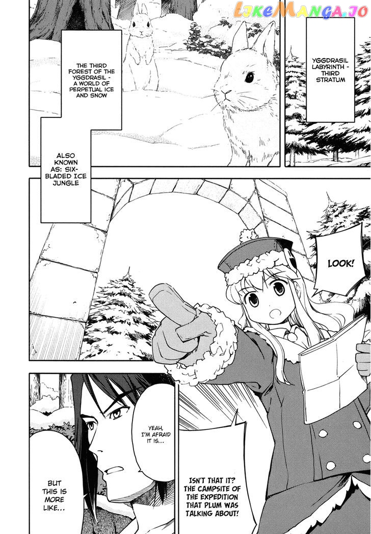 Sekaiju no Meikyuu II ~Rikka no Shoujo~ chapter 10 - page 4