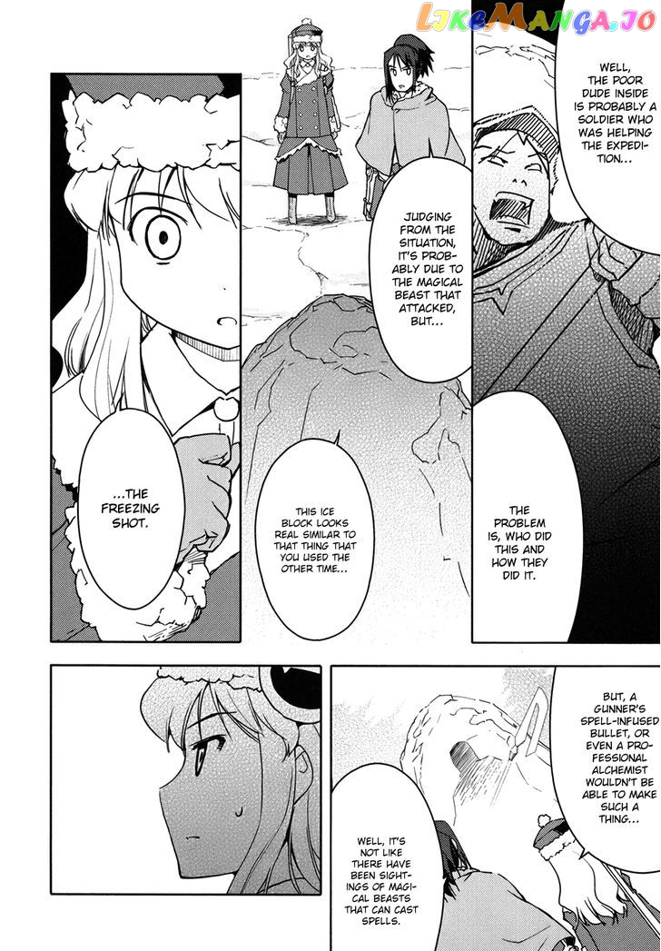 Sekaiju no Meikyuu II ~Rikka no Shoujo~ chapter 10 - page 8