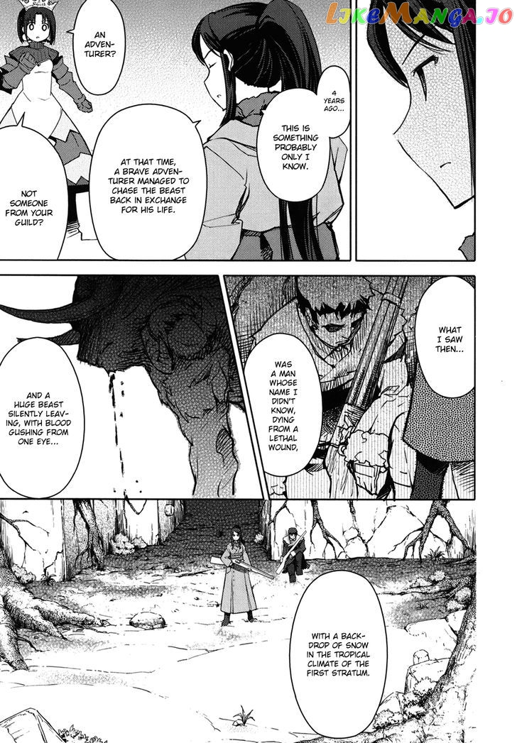 Sekaiju no Meikyuu II ~Rikka no Shoujo~ chapter 11 - page 7