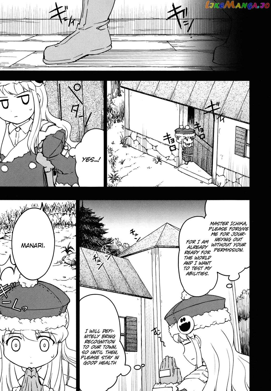 Sekaiju no Meikyuu II ~Rikka no Shoujo~ chapter 12 - page 29