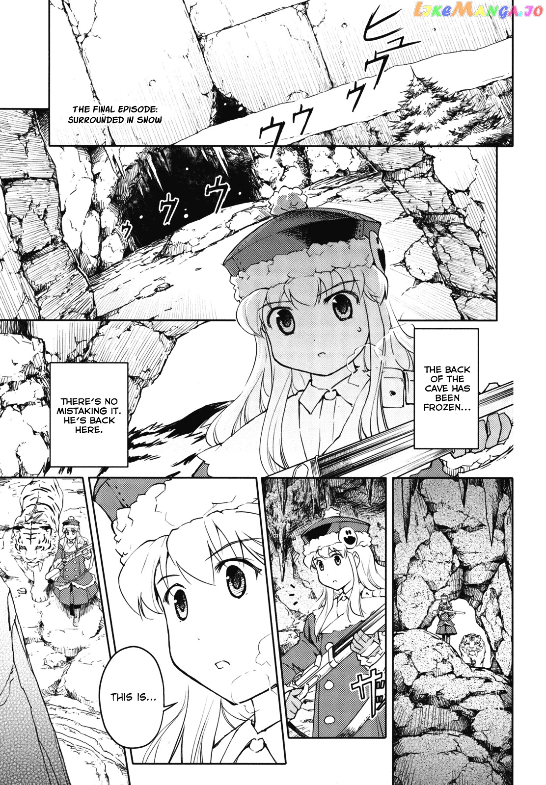 Sekaiju no Meikyuu II ~Rikka no Shoujo~ chapter 12 - page 3