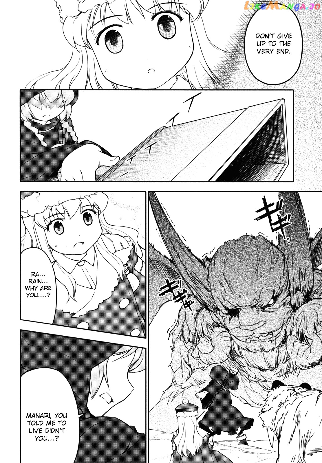 Sekaiju no Meikyuu II ~Rikka no Shoujo~ chapter 12 - page 32