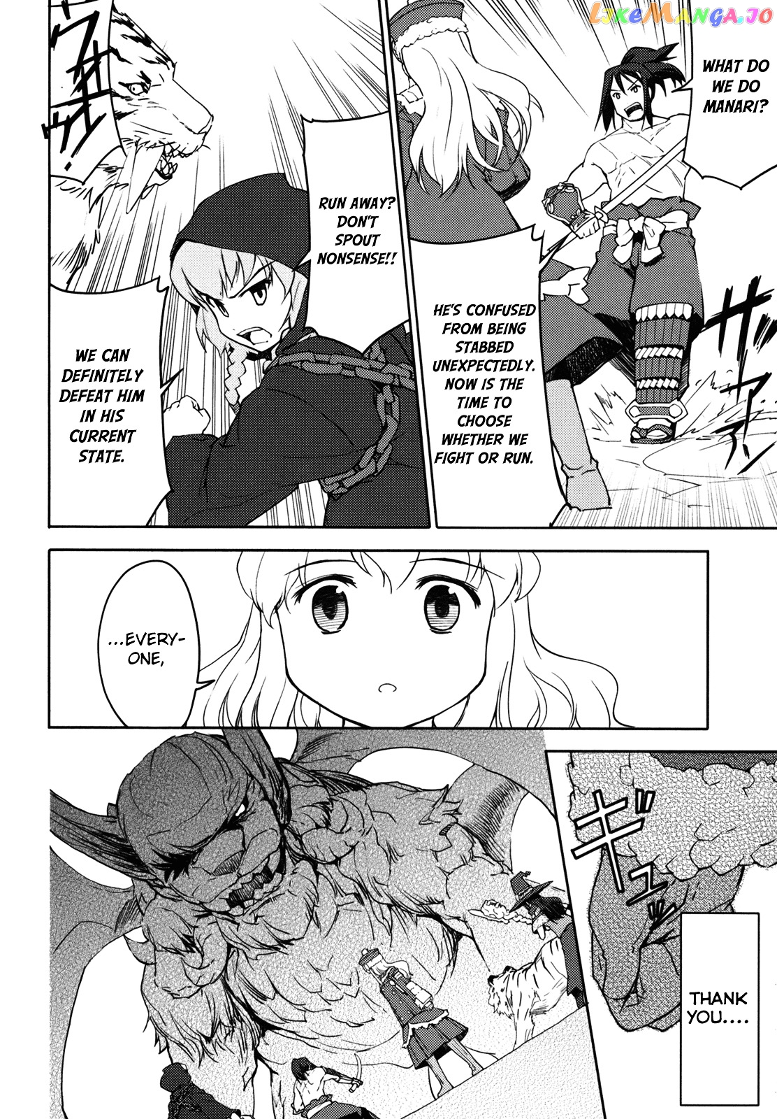Sekaiju no Meikyuu II ~Rikka no Shoujo~ chapter 12 - page 36