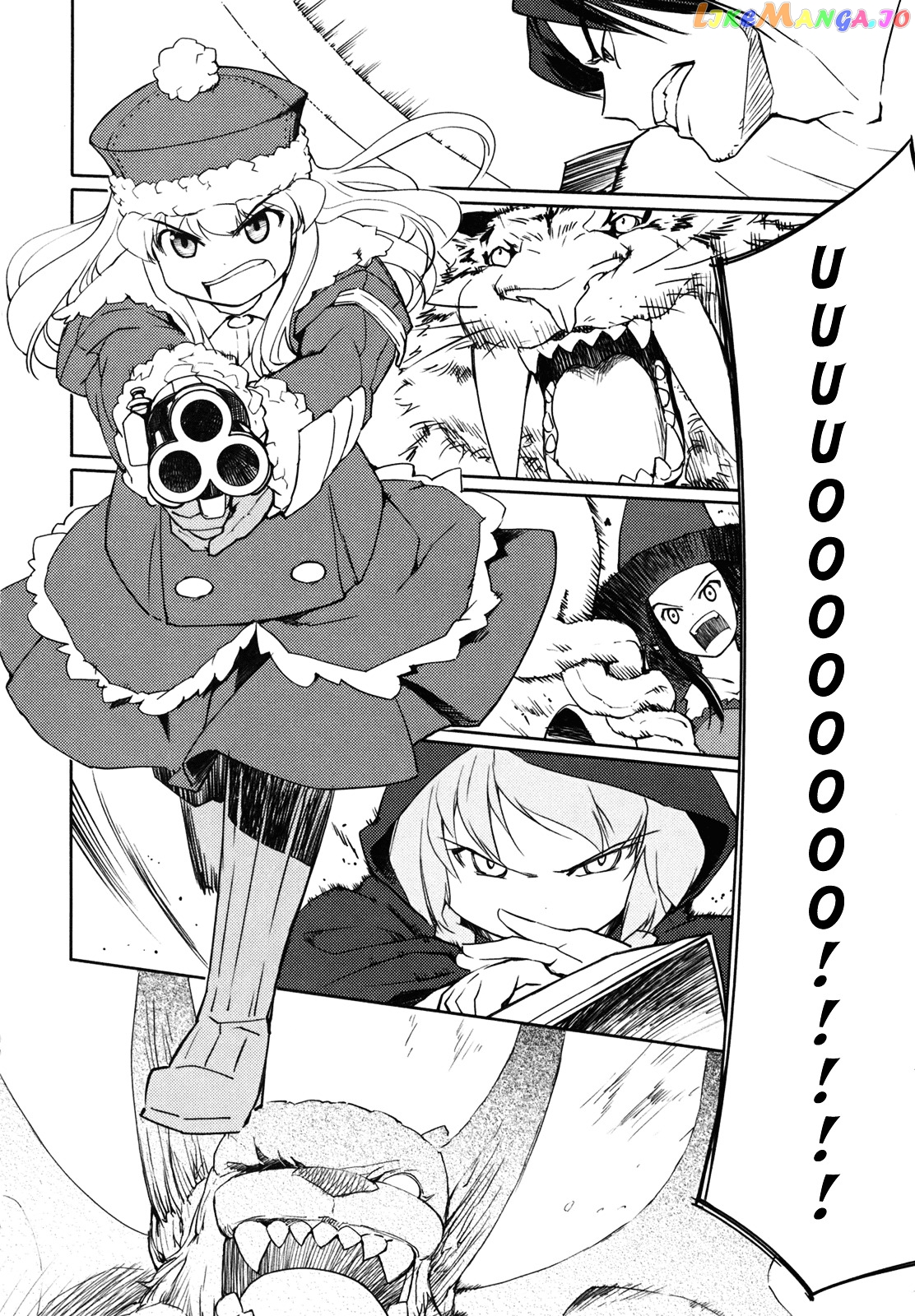 Sekaiju no Meikyuu II ~Rikka no Shoujo~ chapter 12 - page 40