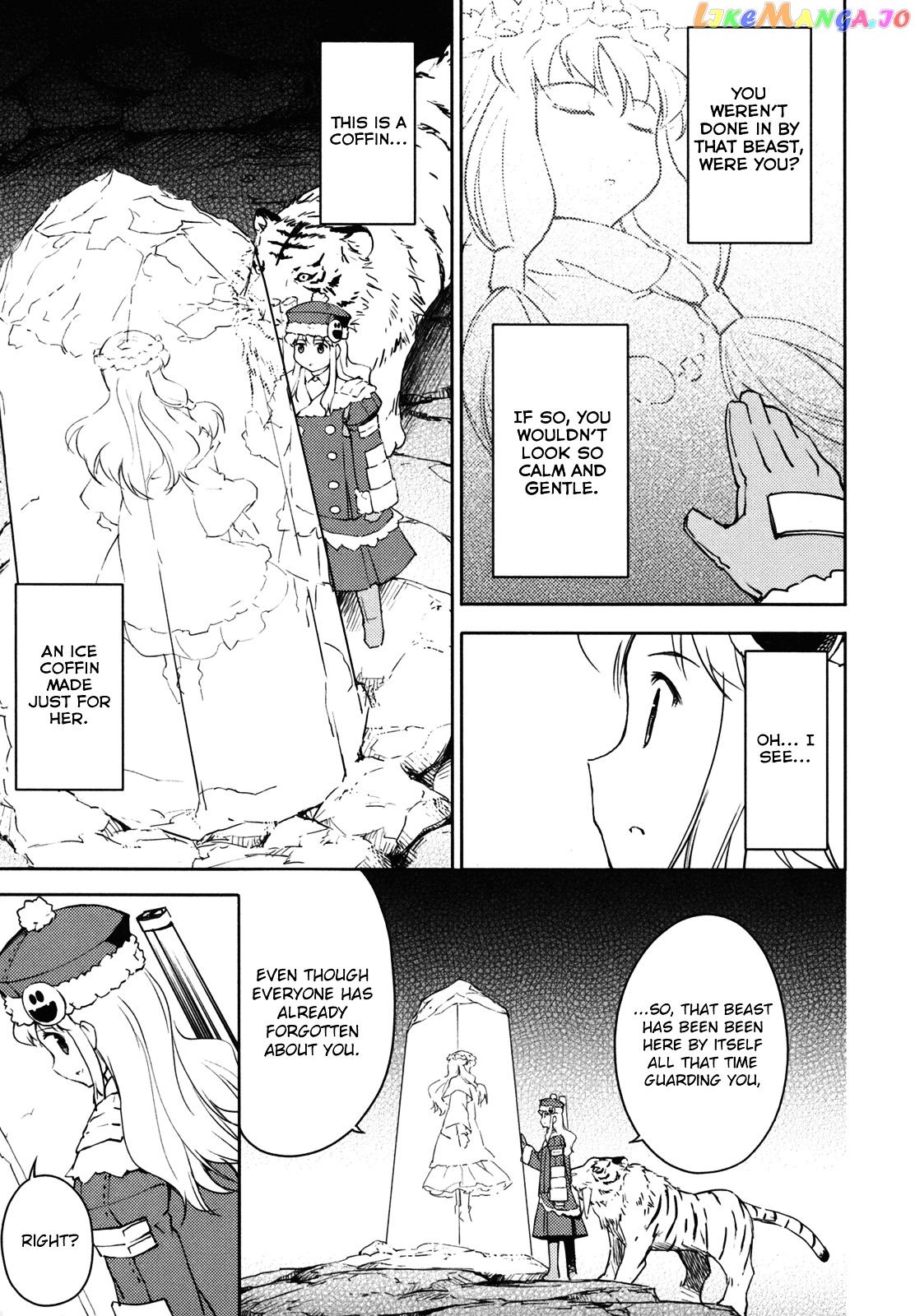 Sekaiju no Meikyuu II ~Rikka no Shoujo~ chapter 12 - page 5