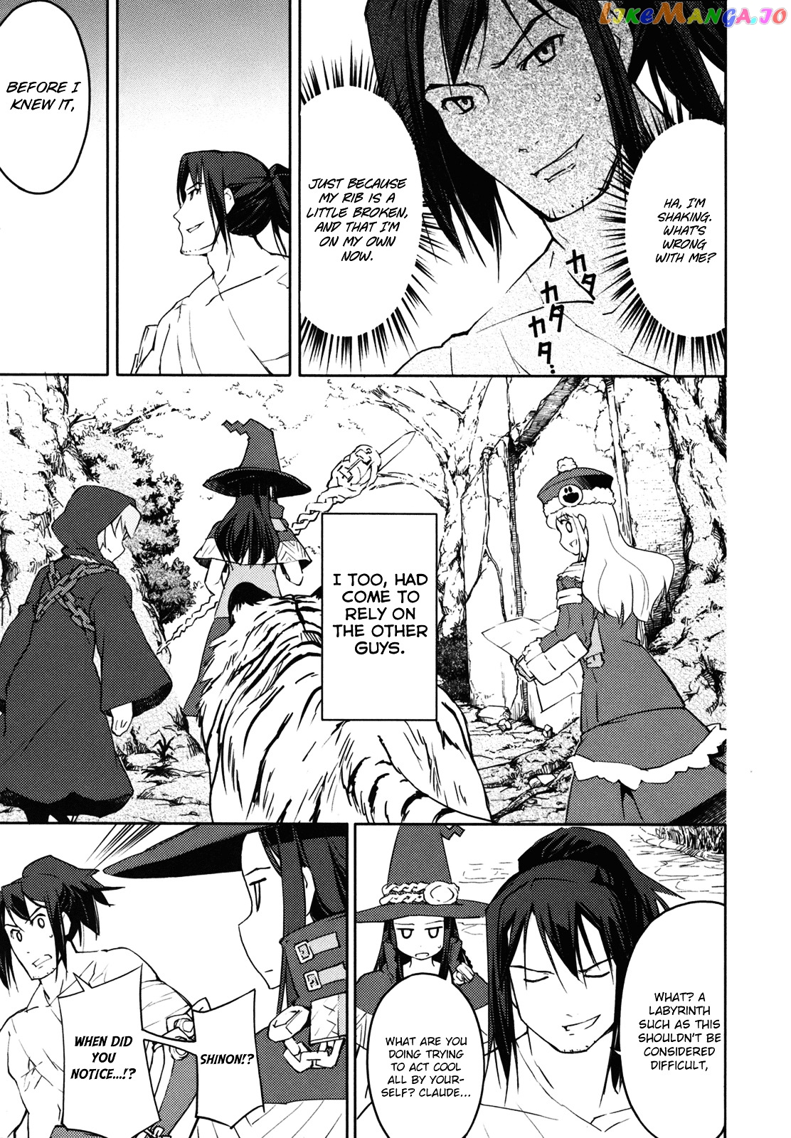 Sekaiju no Meikyuu II ~Rikka no Shoujo~ chapter 12 - page 9