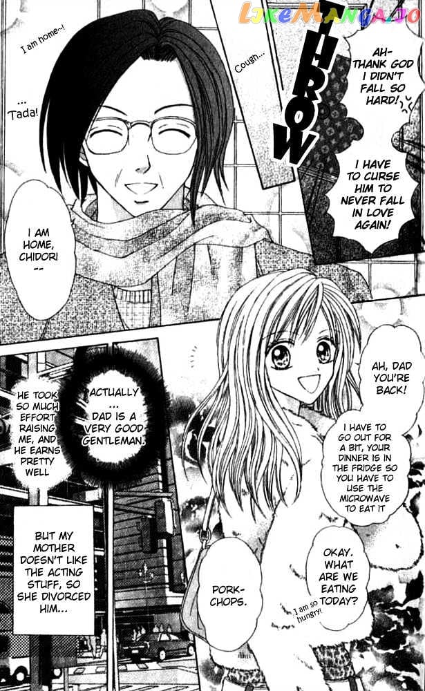 Celebrity Yuukoujouyaku chapter 1 - page 10
