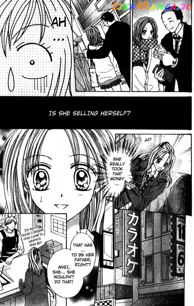 Celebrity Yuukoujouyaku chapter 1 - page 30