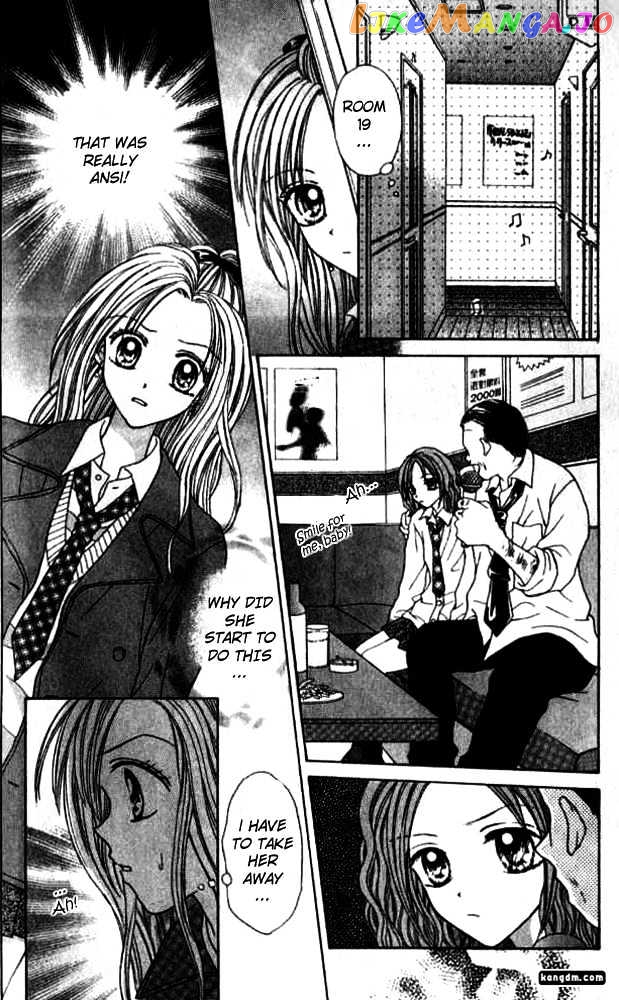 Celebrity Yuukoujouyaku chapter 1 - page 31