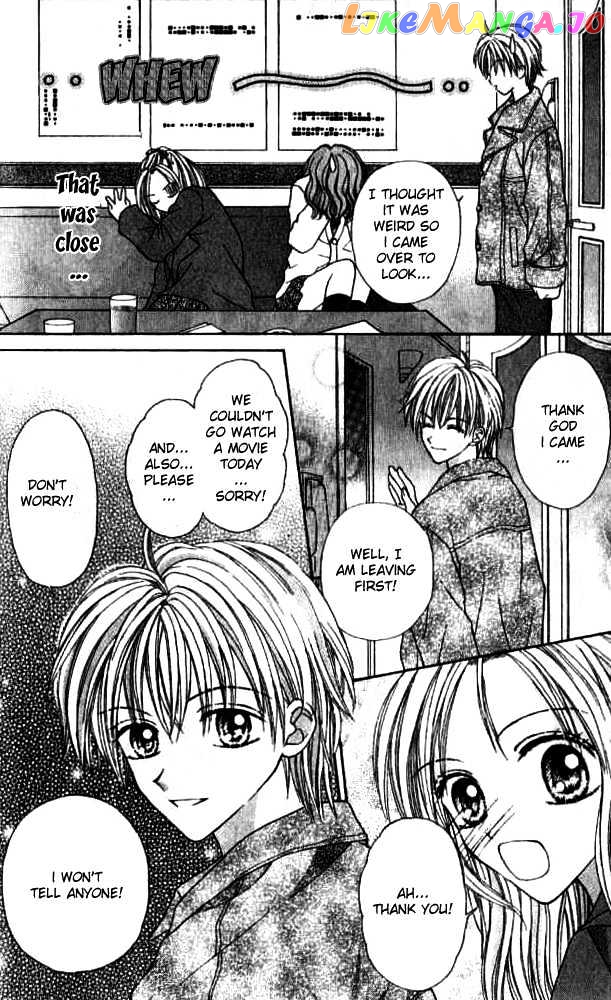 Celebrity Yuukoujouyaku chapter 1 - page 39