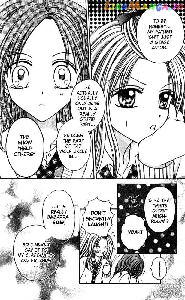 Celebrity Yuukoujouyaku chapter 1 - page 41